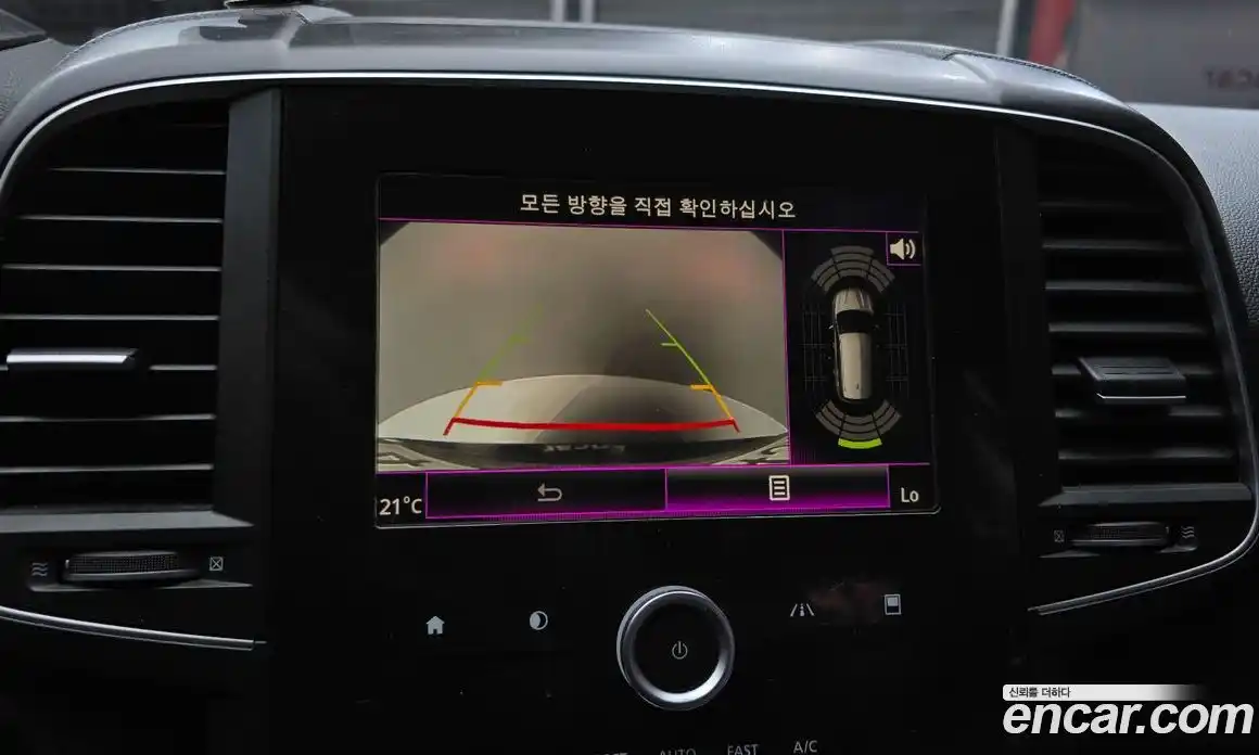 Renault QM6 2017 2.0 Автомат в Москве № 136284, фото 16