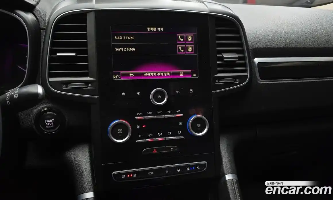 Renault QM6 2017 2.0 Автомат в Москве № 136284, фото 10