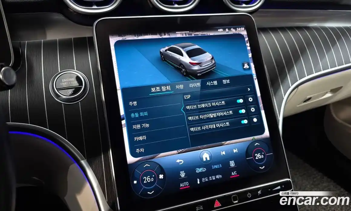 Mercedes-Benz C-Class 2023 2.0 Автомат в Москве № 137632, фото 13