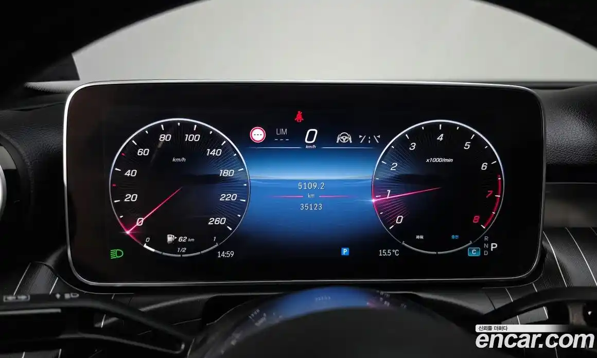 Mercedes-Benz C-Class 2023 2.0 Автомат в Москве № 137632, фото 20