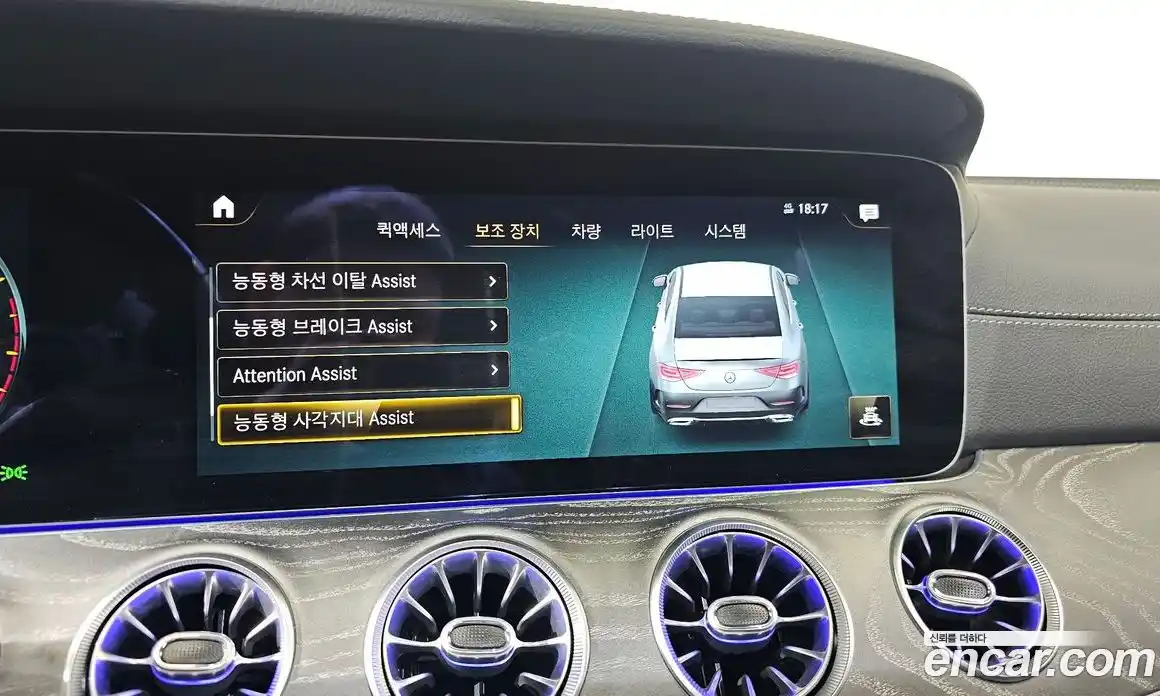 Mercedes-Benz CLS-Class 2022 3.0 Автомат в Москве № 137747, фото 16