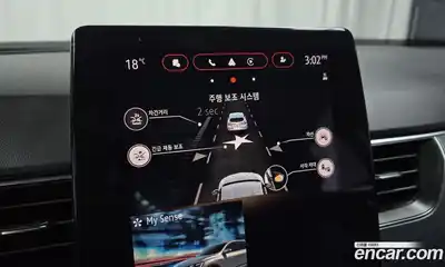 Renault XM3 2020 1.3 Автомат в Москве № 137862, миниатюра 4