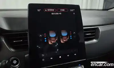 Renault XM3 2020 1.3 Автомат в Москве № 137862, миниатюра 8