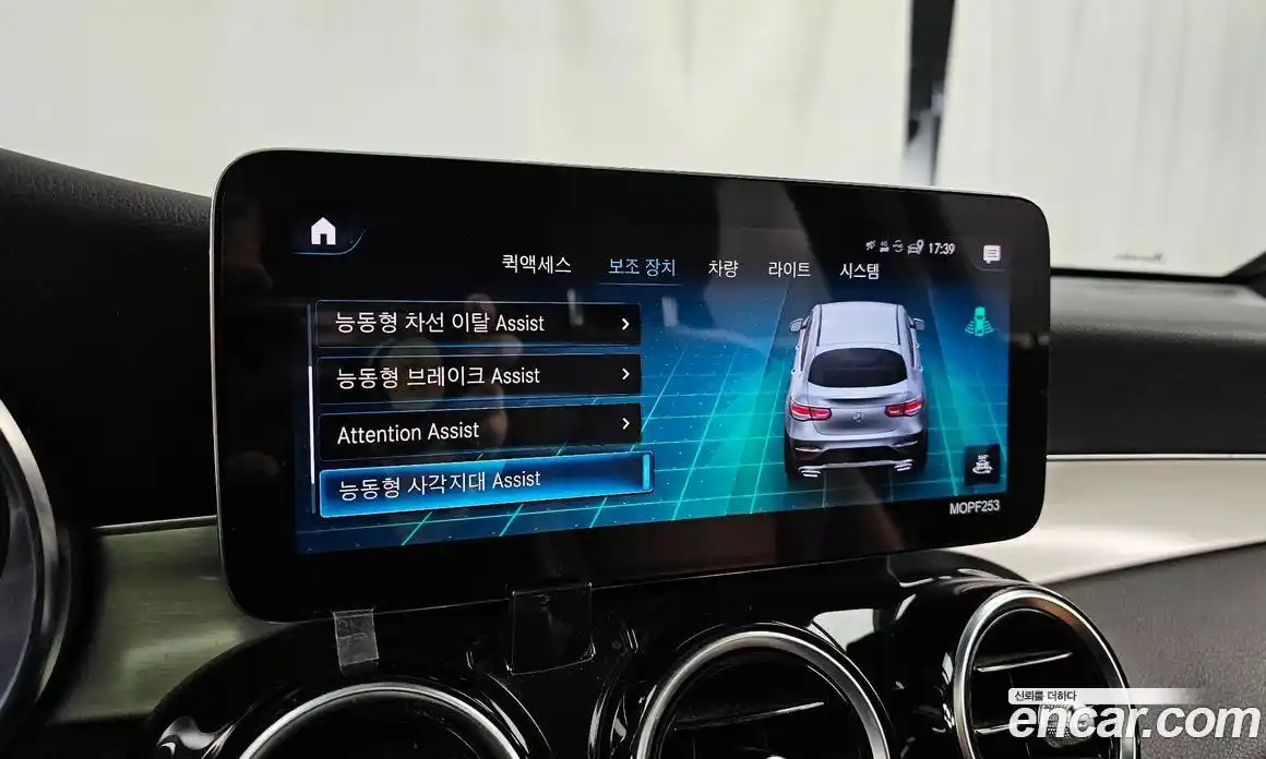 Mercedes-Benz GLC-Class 2021 1.9 Автомат в Москве № 139143, фото 16