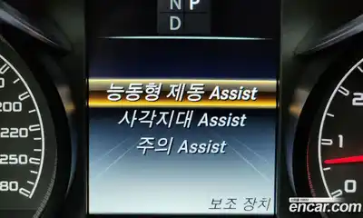 Mercedes-Benz GLC-Class 2018 3.0 Автомат в Москве № 142310, миниатюра 8