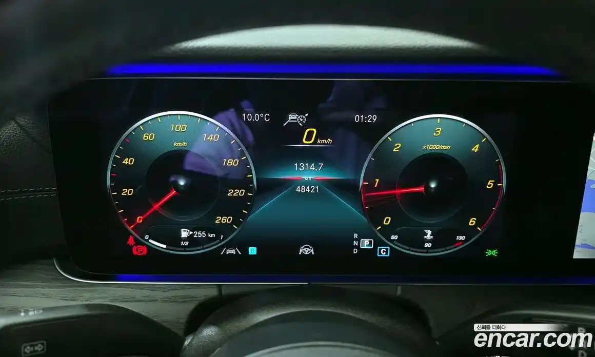 Mercedes-Benz E-Class 2021 1.9 Автомат в Москве № 142430, фото 5