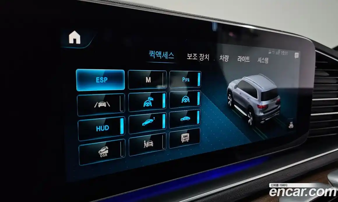 Mercedes-Benz GLS-Class 2021 2.9 Автомат в Москве № 143718, фото 18