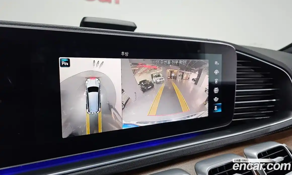 Mercedes-Benz GLS-Class 2021 2.9 Автомат в Москве № 143718, фото 8