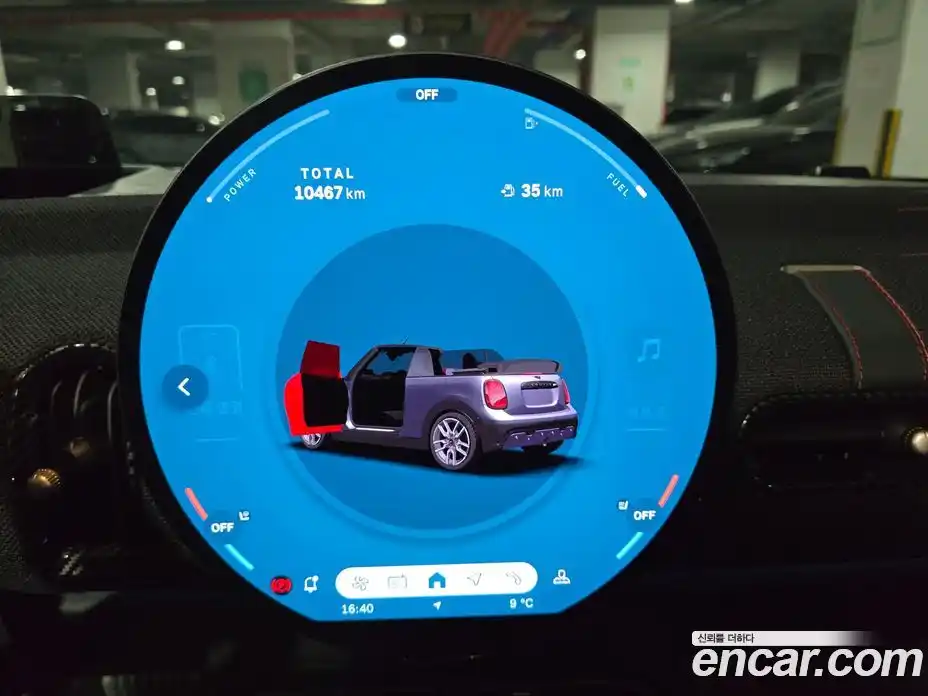 Mini Cooper Convertible 2025 2.0 Автомат в Москве № 145934, фото 8