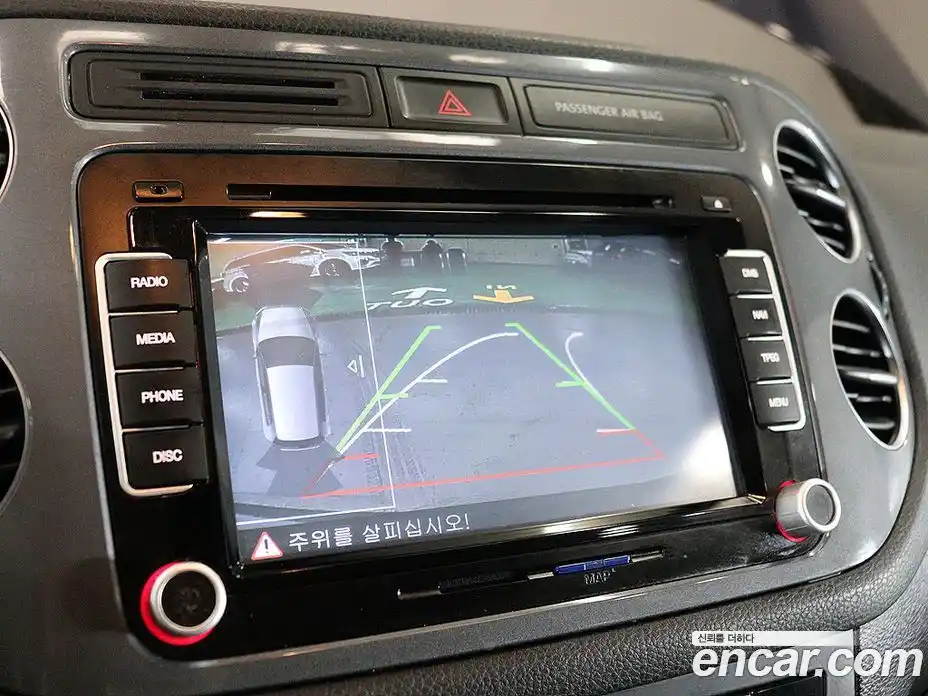 Volkswagen Tiguan 2016 2.0 Автомат в Москве № 147523, фото 11