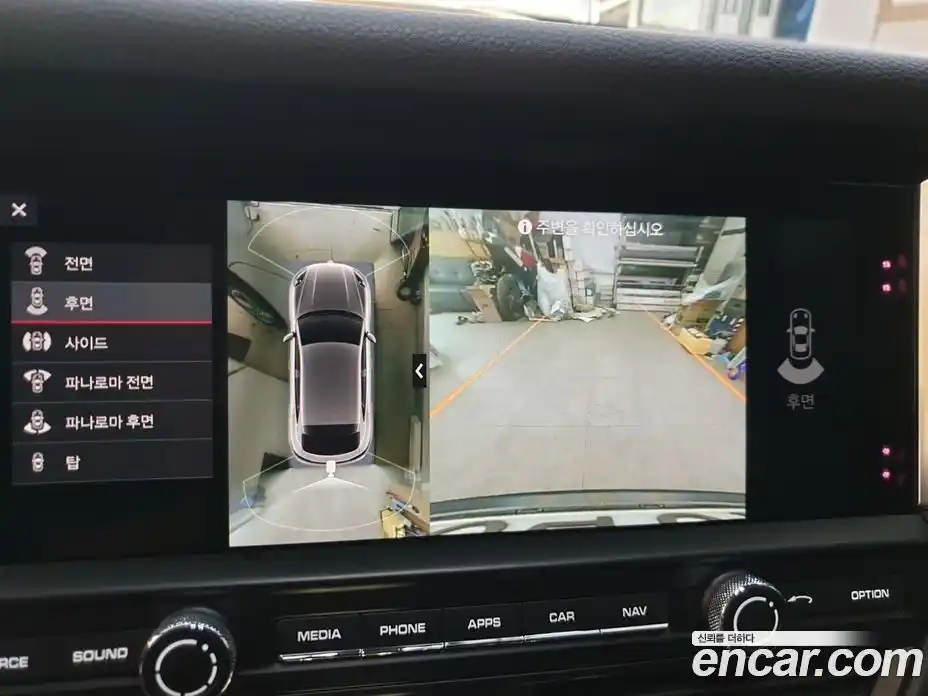 Porsche Macan 2019 2.0 Автомат в Москве № 151926, фото 12