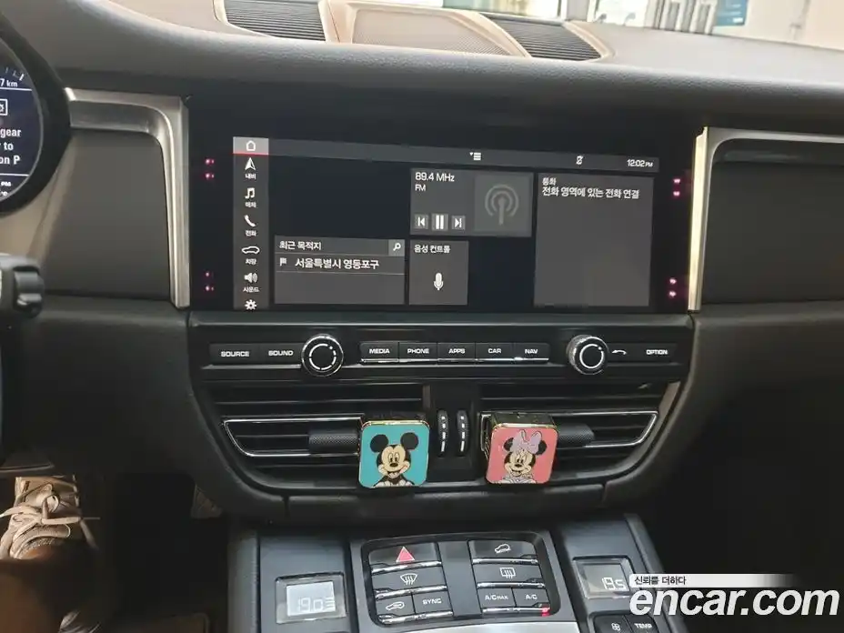 Porsche Macan 2019 2.0 Автомат в Москве № 151926, фото 14