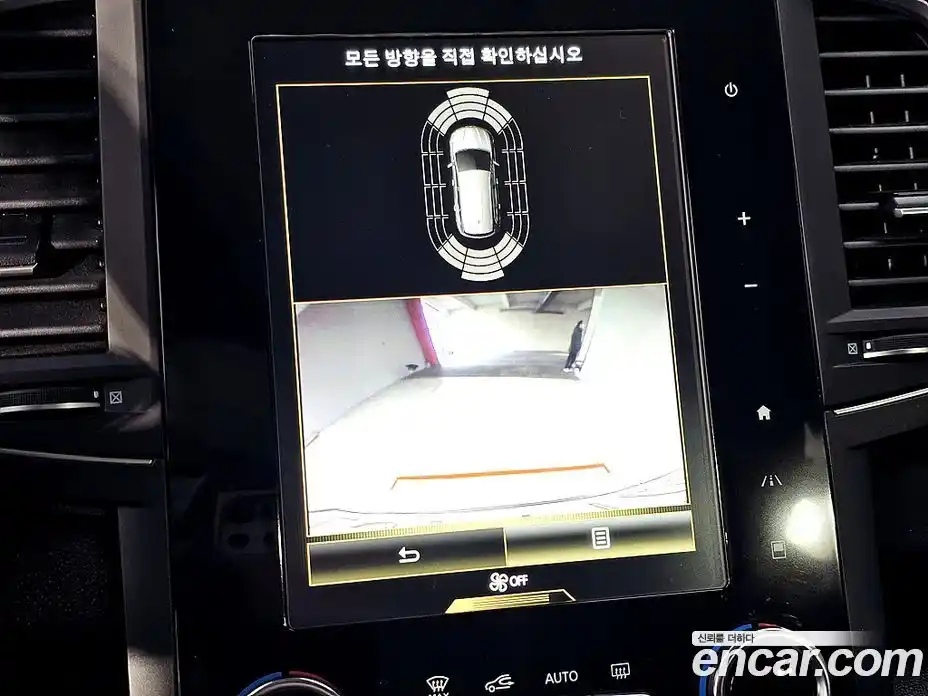 Renault QM6 2022 2.0 Автомат в Москве № 152251, фото 13