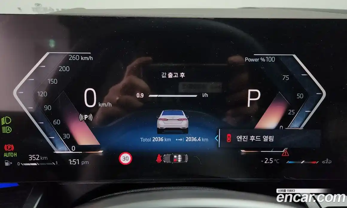 BMW 5-Series 2024 2.0 Автомат в Москве № 153158, фото 12