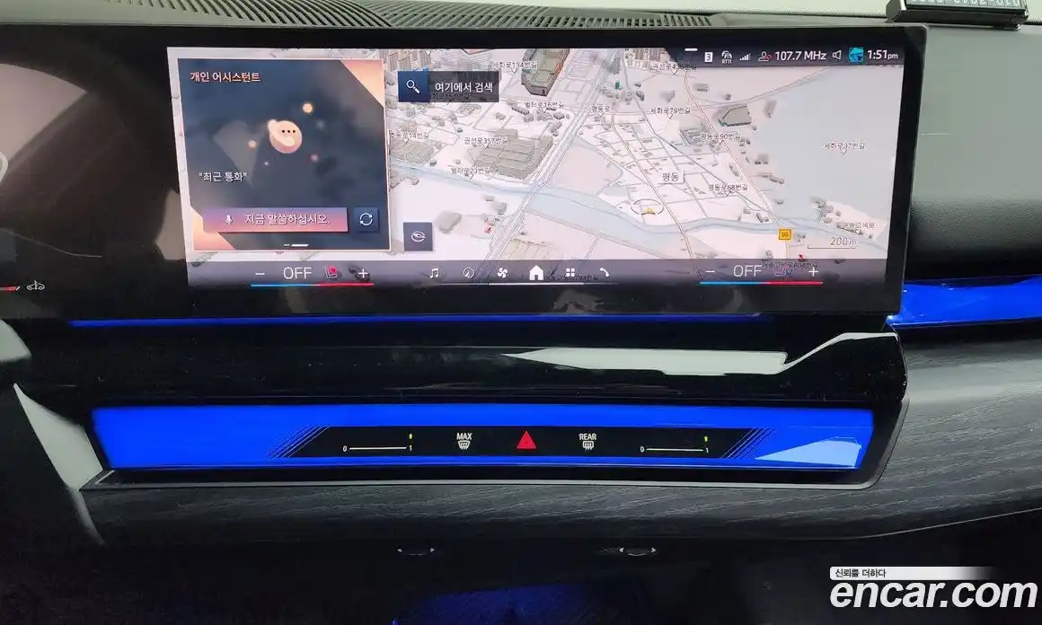 BMW 5-Series 2024 2.0 Автомат в Москве № 153158, фото 7