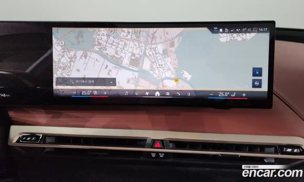 BMW iX 2024 0.3 Автомат в Москве № 153973, фото 14