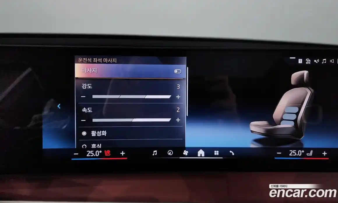 BMW iX 2024 0.3 Автомат в Москве № 153973, фото 16