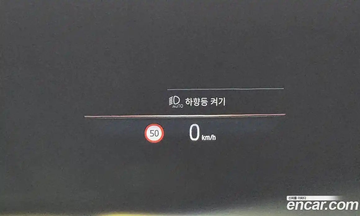 BMW iX 2024 0.3 Автомат в Москве № 153973, фото 17