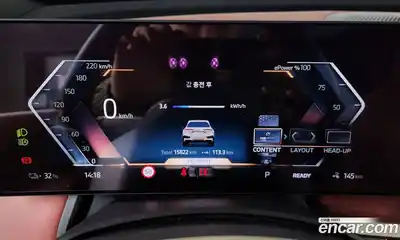 BMW iX 2024 0.3 Автомат в Москве № 153973, миниатюра 8