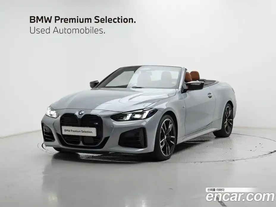 BMW 4-Series 2025 3.0 Автомат в Москве № 154322, фото 1