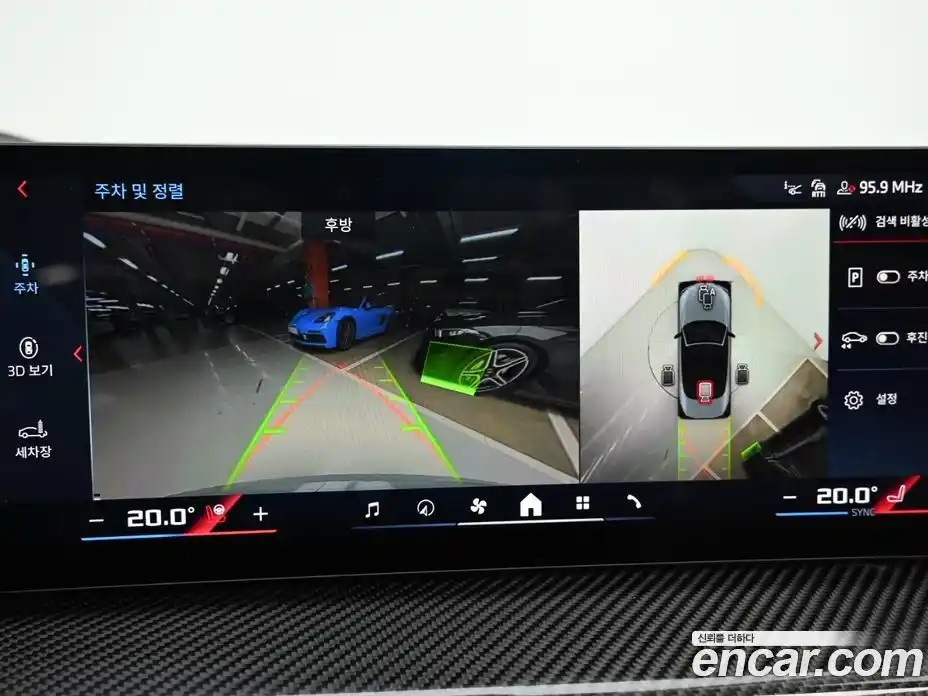 BMW 4-Series 2025 3.0 Автомат в Москве № 154322, фото 15