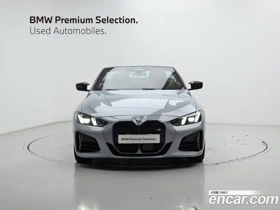 BMW 4-Series 2025 3.0 Автомат в Москве № 154322, фото 3