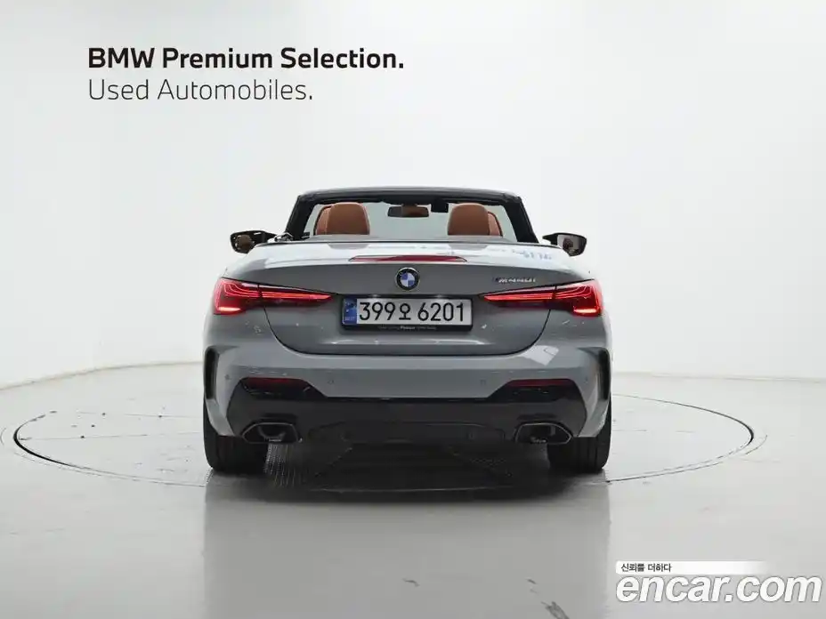 BMW 4-Series 2025 3.0 Автомат в Москве № 154322, фото 4