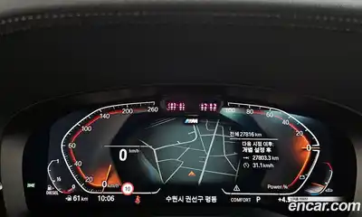 BMW 5-Series 2022 2.0 Автомат в Москве № 154742, миниатюра 5