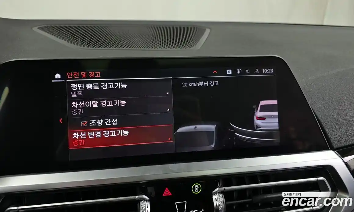 BMW 3-Series 2021 2.0 Автомат в Москве № 154760, фото 16