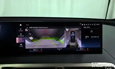 BMW iX 2023 0.3 Автомат в Москве № 157148, миниатюра 2