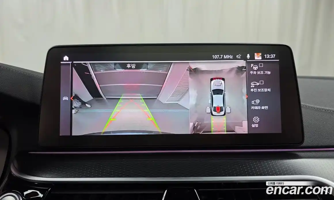 BMW 5-Series 2023 2.0 Автомат в Москве № 157333, фото 13