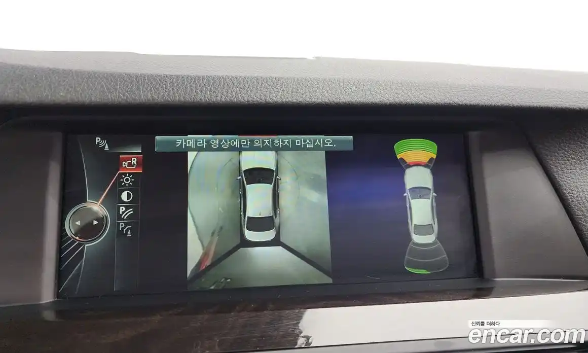 BMW 5-Series 2013 2.0 Автомат в Москве № 157473, фото 9