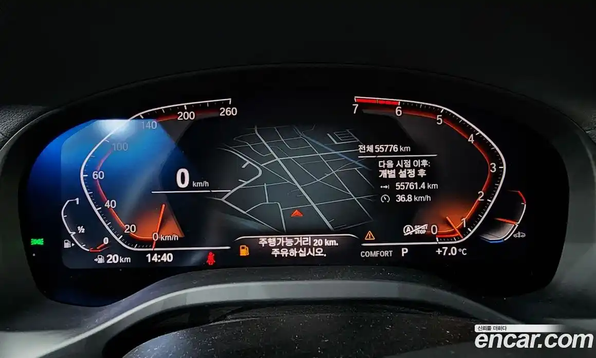 BMW X4 2021 2.0 Автомат в Москве № 157594, фото 14