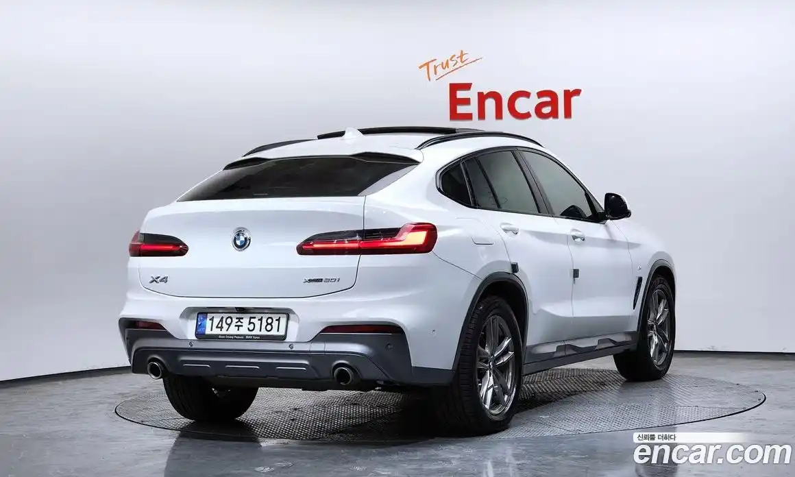 BMW X4 2021 2.0 Автомат в Москве № 157594, фото 17