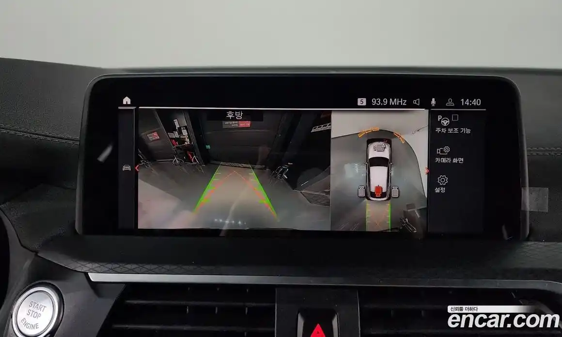 BMW X4 2021 2.0 Автомат в Москве № 157594, фото 8