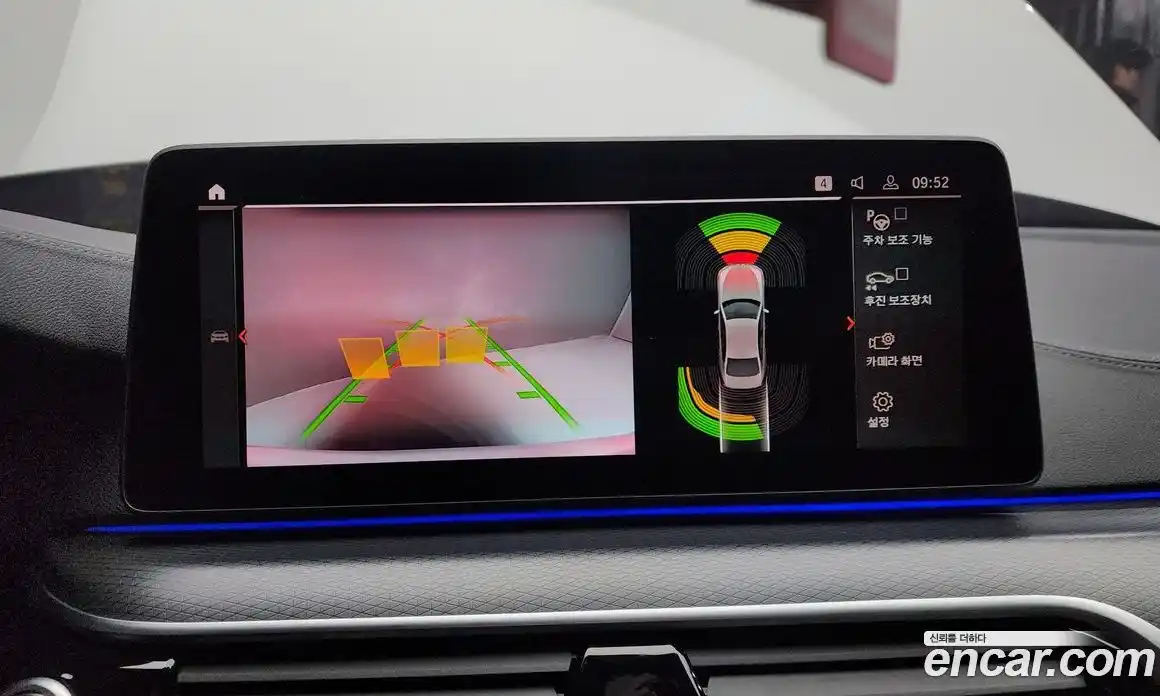 BMW 5-Series 2022 2.0 Автомат в Москве № 157719, фото 5