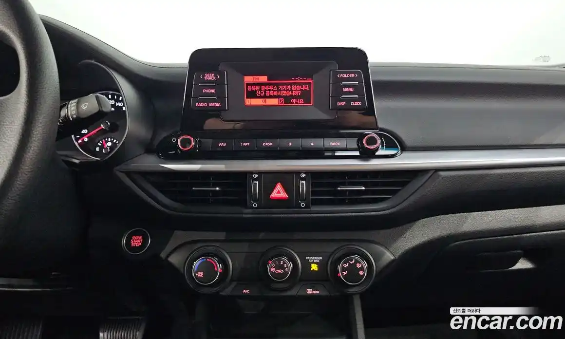 Kia K3 2023 1.6 Автомат в Москве № 15796, фото 15