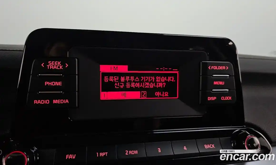 Kia K3 2023 1.6 Автомат в Москве № 15796, фото 16