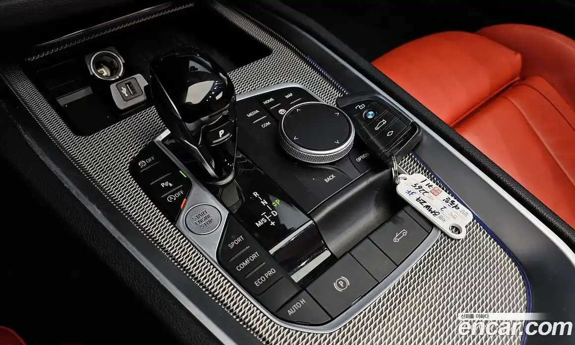 BMW Z4 2023 2.0 Автомат в Москве № 158060, фото 13