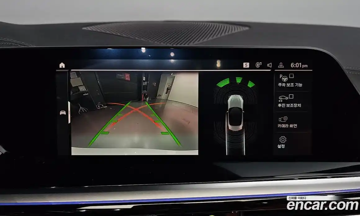 BMW Z4 2023 2.0 Автомат в Москве № 158060, фото 15