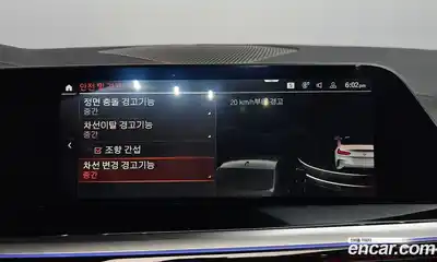 BMW Z4 2023 2.0 Автомат в Москве № 158060, миниатюра 5