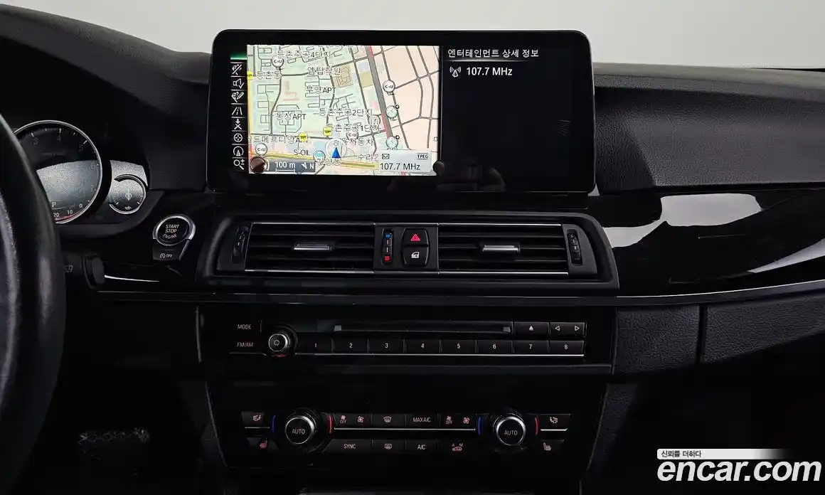 BMW 5-Series 2016 2.0 Автомат в Москве № 158077, фото 10