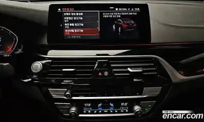 BMW Gran Turismo 2020 2.0 Автомат в Москве № 158140, миниатюра 3