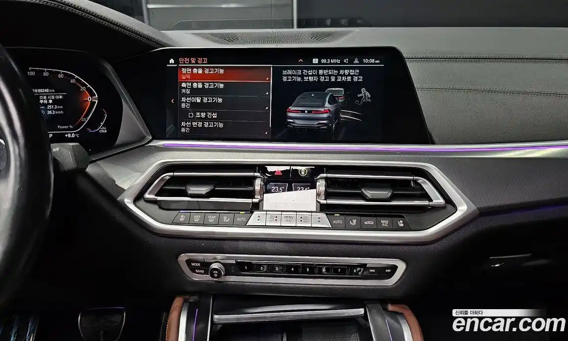 BMW X6 2022 3.0 Автомат в Москве № 158231, фото 16