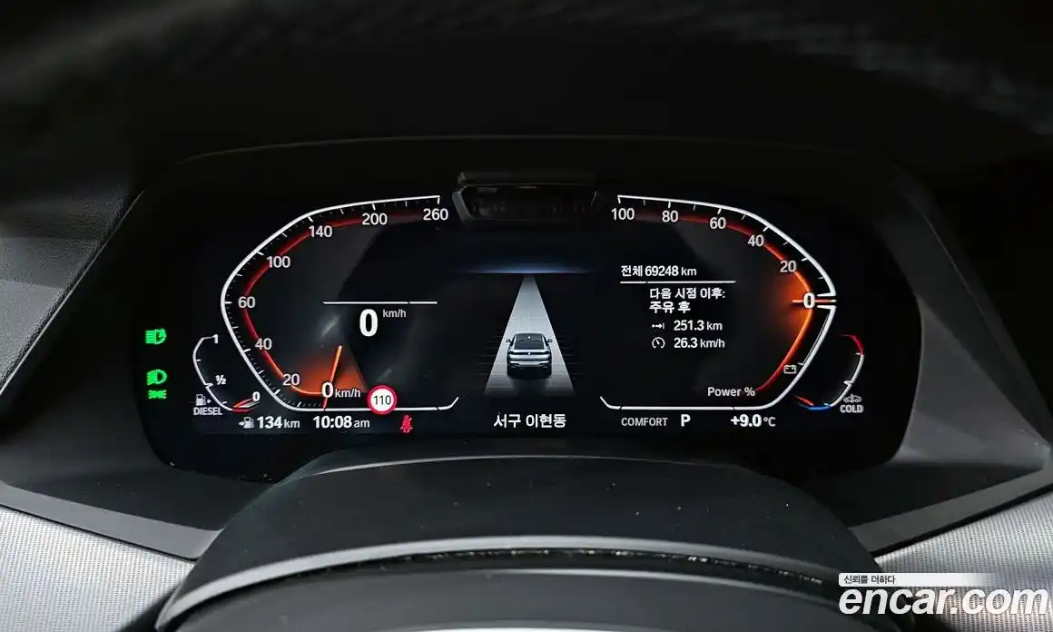 BMW X6 2022 3.0 Автомат в Москве № 158231, фото 8