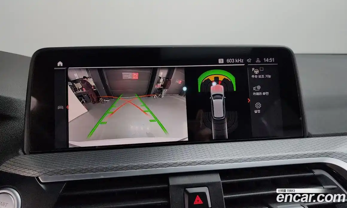 BMW X3 2021 2.0 Автомат в Москве № 158947, фото 7