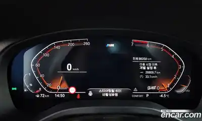 BMW X3 2021 2.0 Автомат в Москве № 158947, миниатюра 8