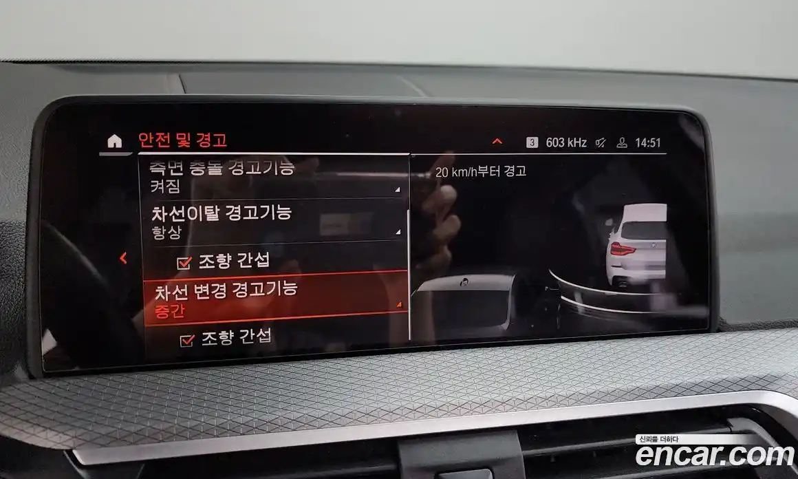 BMW X3 2021 2.0 Автомат в Москве № 158947, фото 9