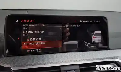 BMW X3 2021 2.0 Автомат в Москве № 158947, миниатюра 9