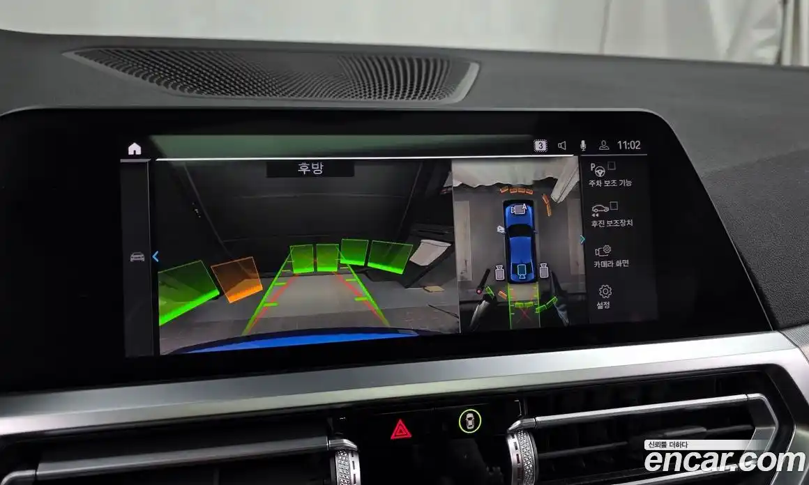 BMW 3-Series 2021 2.0 Автомат в Москве № 159139, фото 15